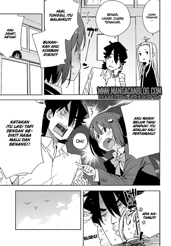 Kono Bijutsubu ni wa Mondai ga Aru Chapter 57 Bahasa Indonesia