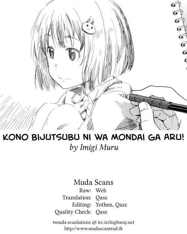 Kono Bijutsubu ni wa Mondai ga Aru Chapter 57 Bahasa Indonesia