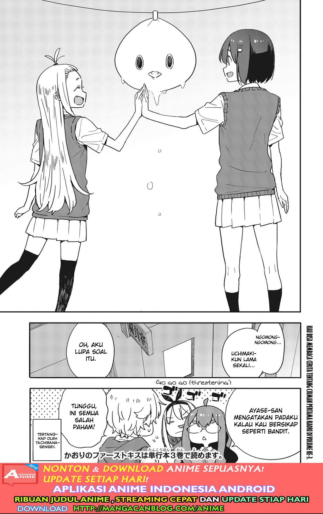 Kono Bijutsubu ni wa Mondai ga Aru Chapter 79 Bahasa Indonesia