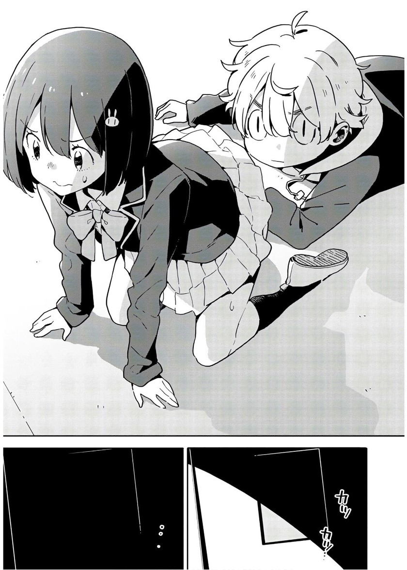 Kono Bijutsubu ni wa Mondai ga Aru Chapter 87 Bahasa Indonesia