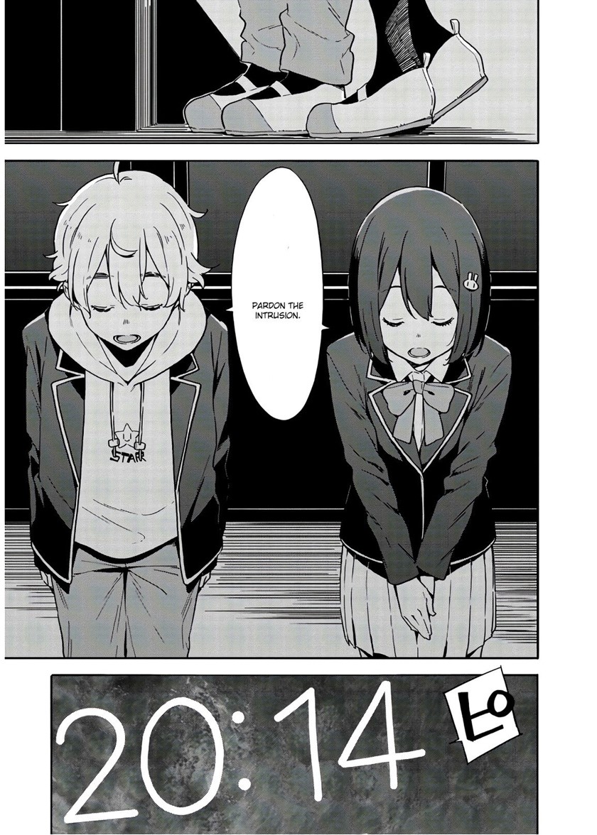 Kono Bijutsubu ni wa Mondai ga Aru Chapter 87 Bahasa Indonesia