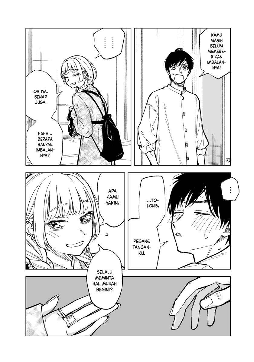 Kono Gomi o Nanto Yobu chapter 1