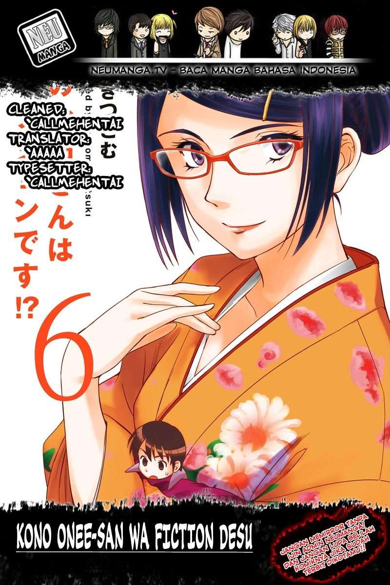 Kono Oneesan wa Fiction desu!? Chapter 23 Bahasa Indonesia