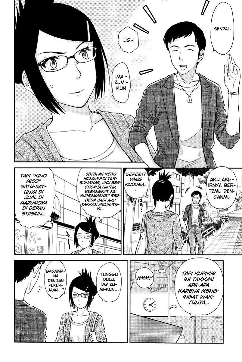 Kono Oneesan wa Fiction desu!? Chapter 23 Bahasa Indonesia