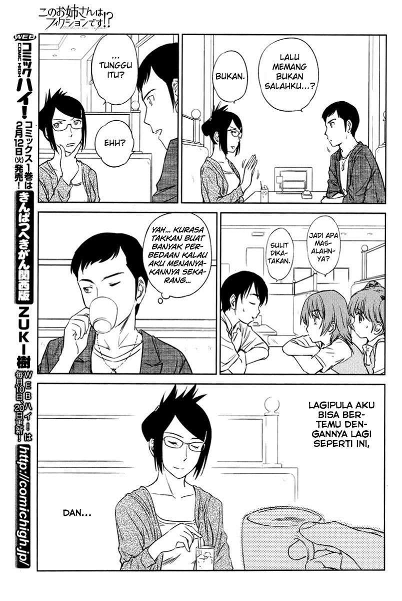 Kono Oneesan wa Fiction desu!? Chapter 23 Bahasa Indonesia