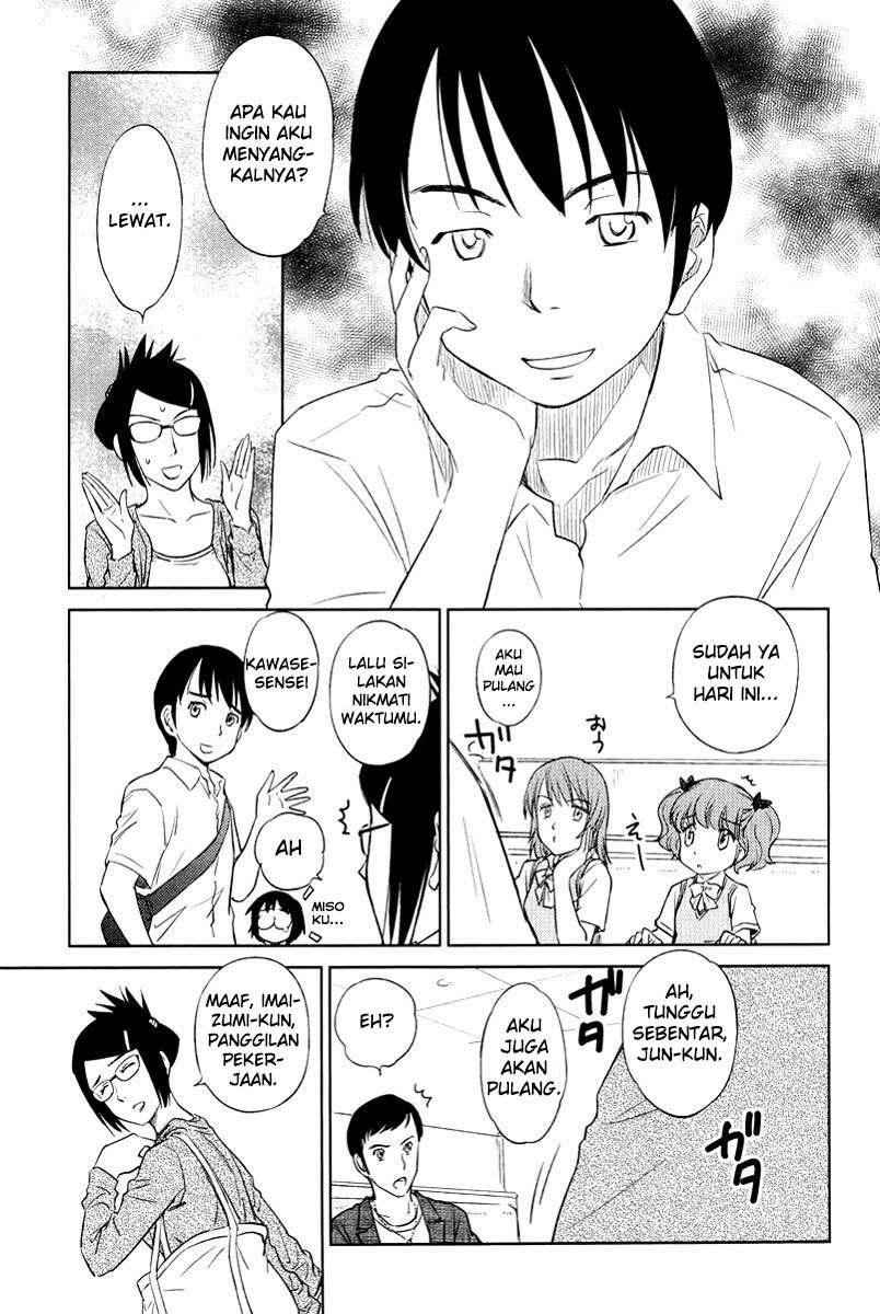 Kono Oneesan wa Fiction desu!? Chapter 23 Bahasa Indonesia