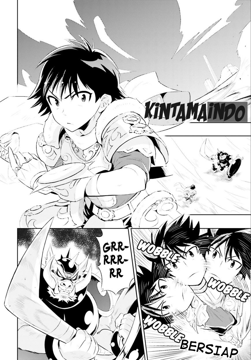 Kono Sekai ga Game da to Ore dake ga Shitteiru chapter 1