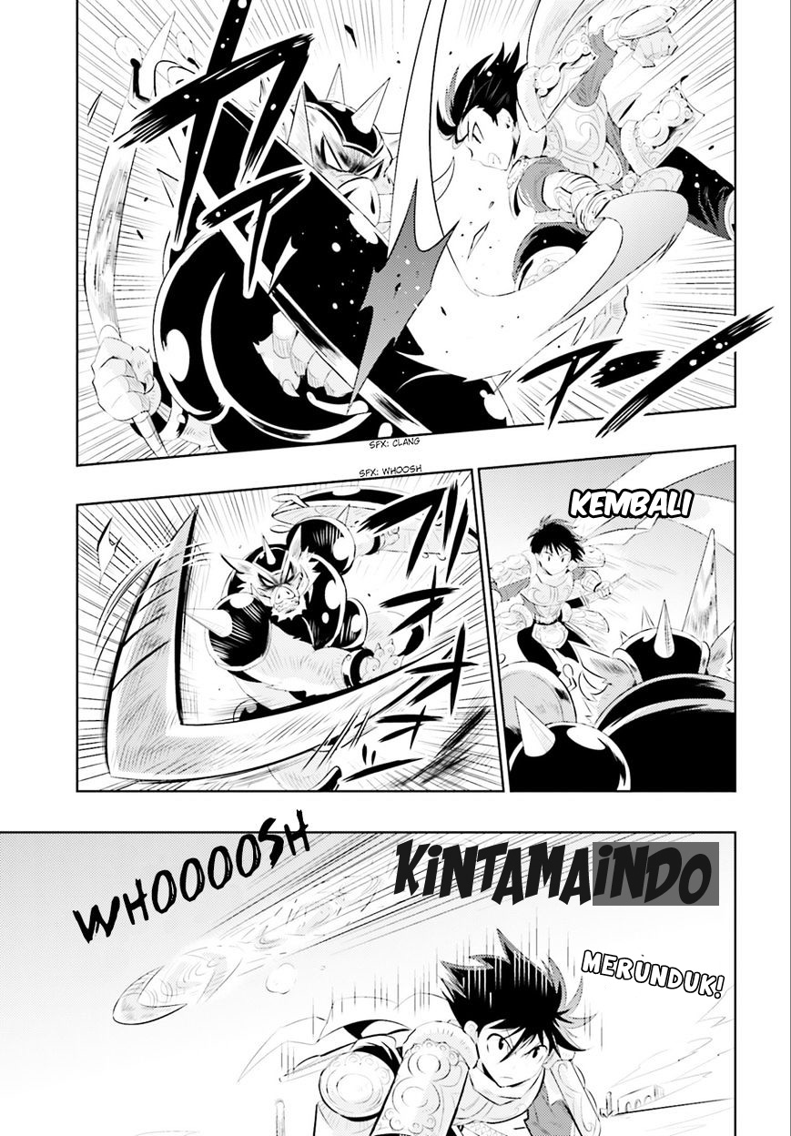 Kono Sekai ga Game da to Ore dake ga Shitteiru chapter 1