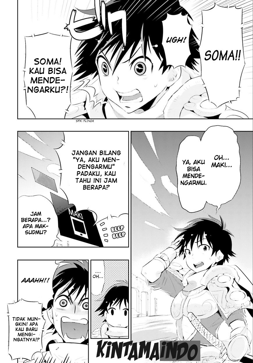 Kono Sekai ga Game da to Ore dake ga Shitteiru chapter 1
