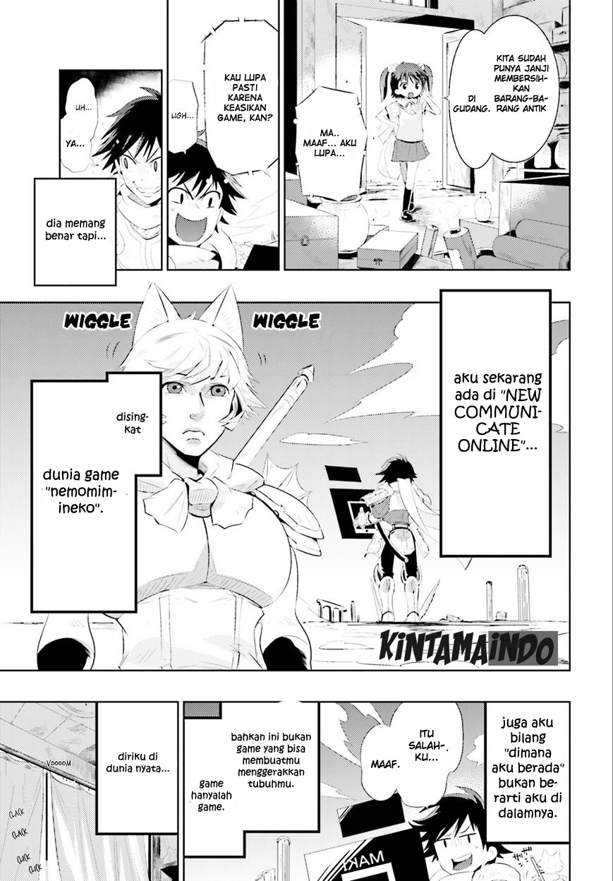 Kono Sekai ga Game da to Ore dake ga Shitteiru chapter 1