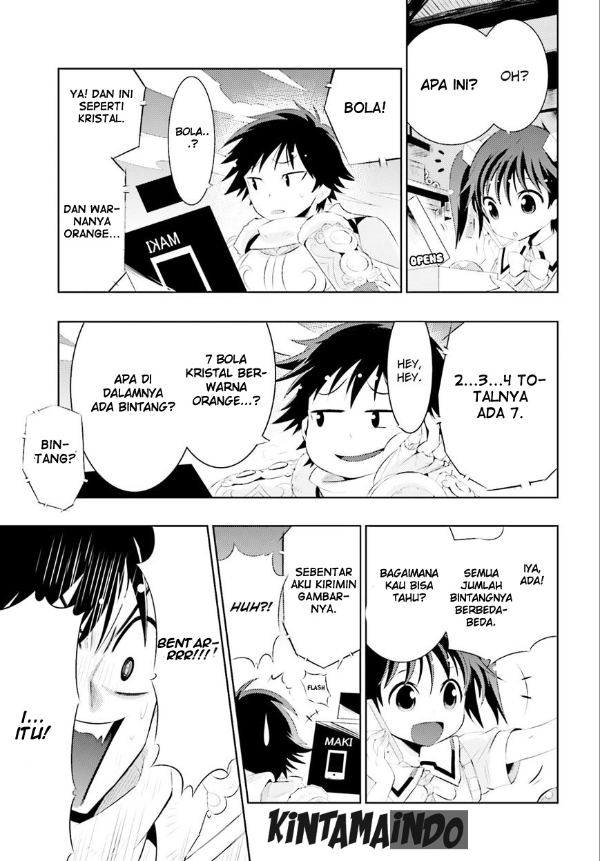 Kono Sekai ga Game da to Ore dake ga Shitteiru chapter 1