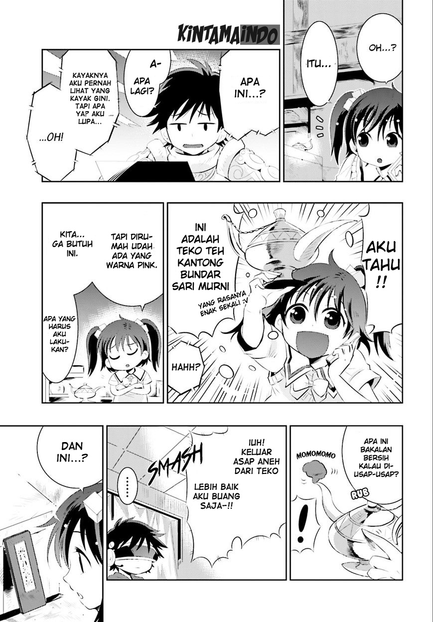 Kono Sekai ga Game da to Ore dake ga Shitteiru chapter 1