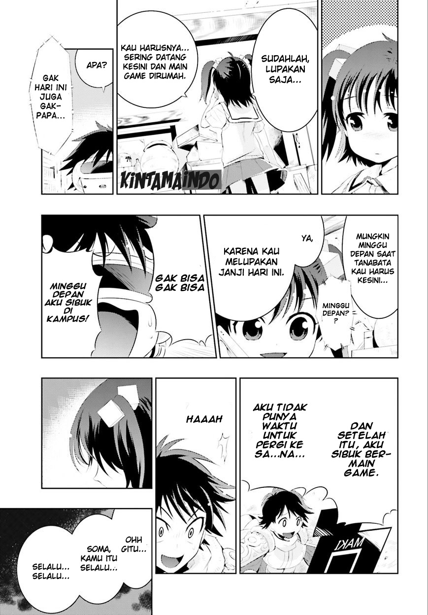 Kono Sekai ga Game da to Ore dake ga Shitteiru chapter 1