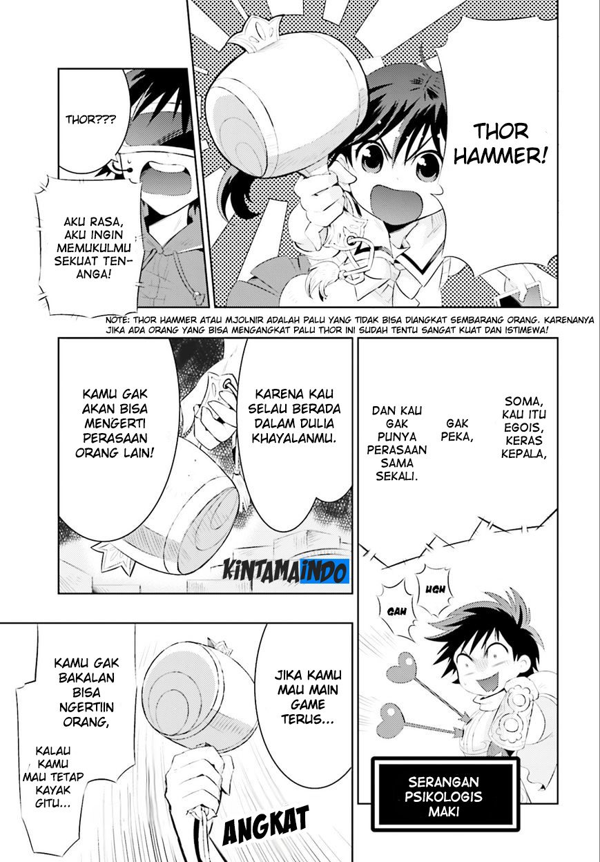Kono Sekai ga Game da to Ore dake ga Shitteiru chapter 1