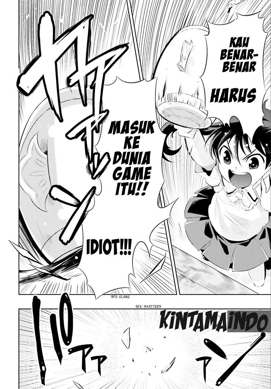 Kono Sekai ga Game da to Ore dake ga Shitteiru chapter 1