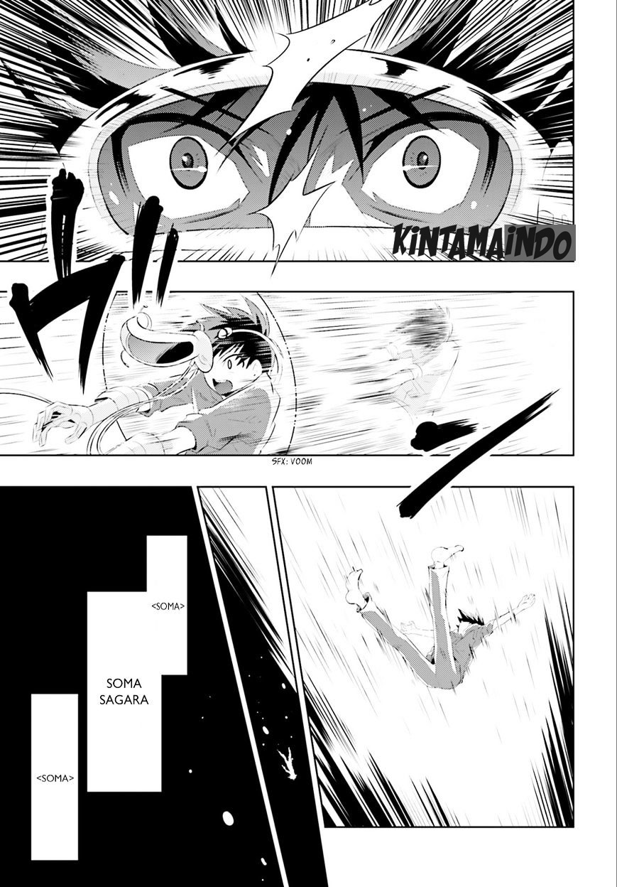 Kono Sekai ga Game da to Ore dake ga Shitteiru chapter 1