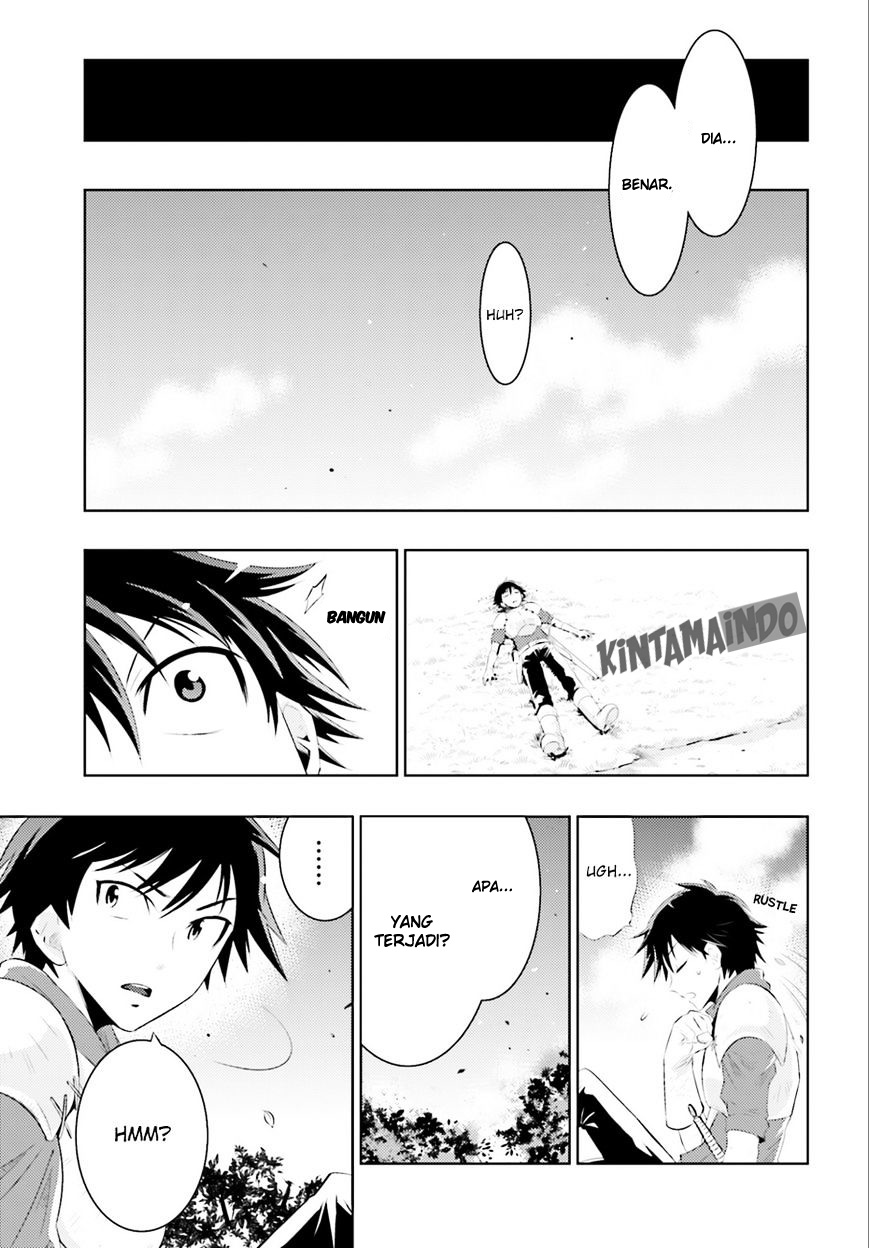 Kono Sekai ga Game da to Ore dake ga Shitteiru chapter 1