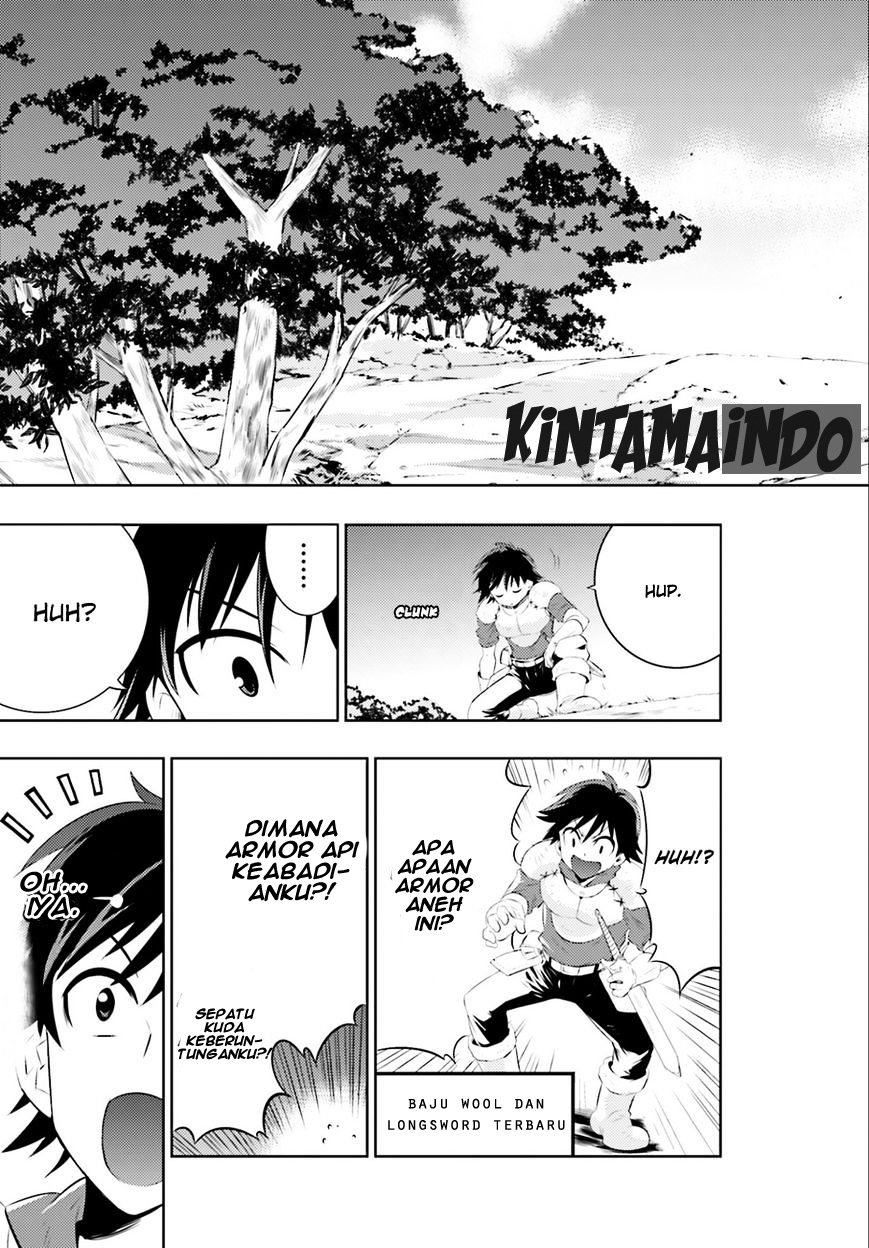Kono Sekai ga Game da to Ore dake ga Shitteiru chapter 1