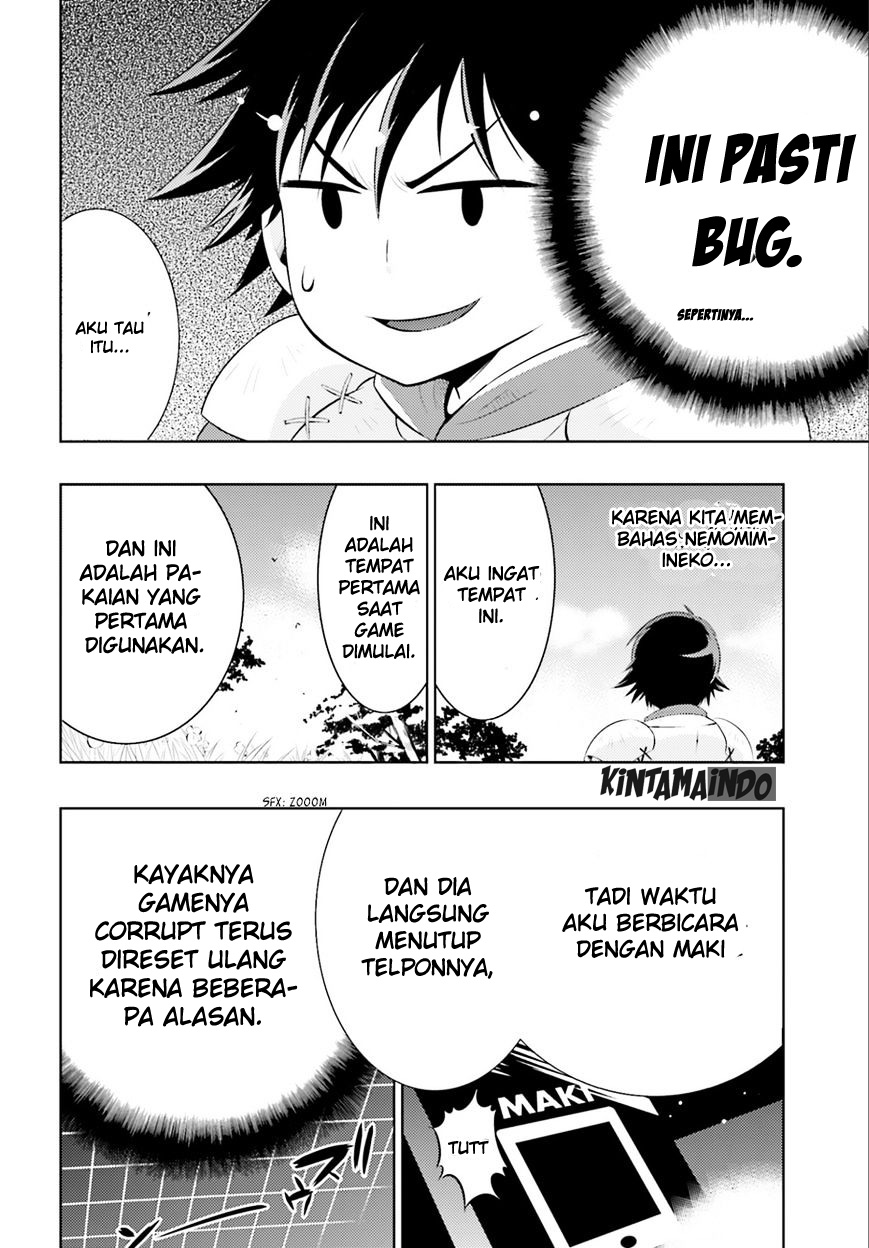 Kono Sekai ga Game da to Ore dake ga Shitteiru chapter 1