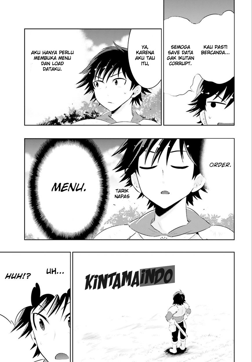 Kono Sekai ga Game da to Ore dake ga Shitteiru chapter 1