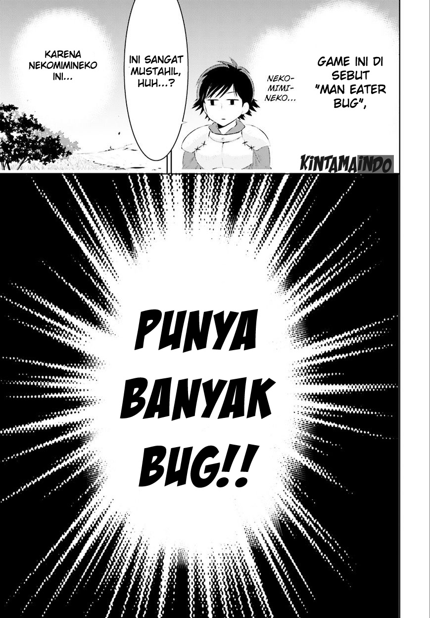 Kono Sekai ga Game da to Ore dake ga Shitteiru chapter 1