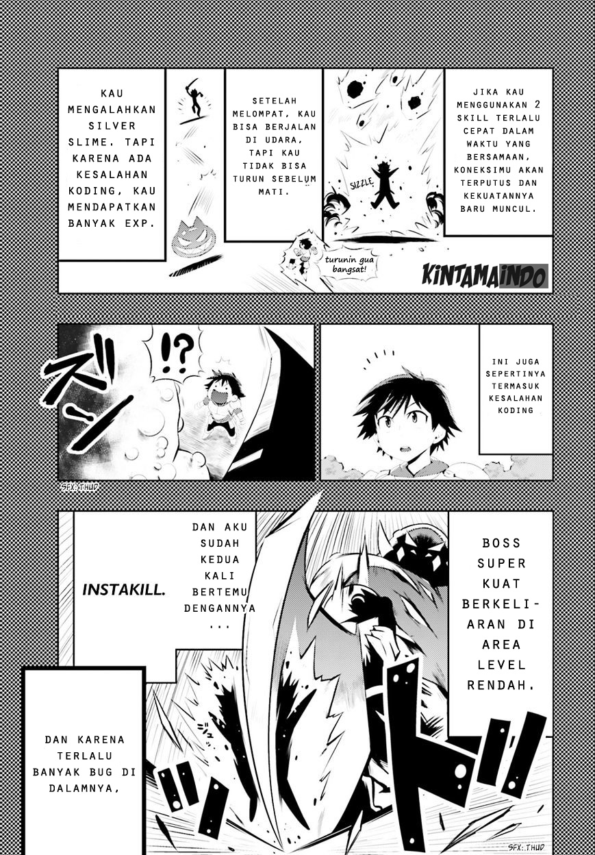 Kono Sekai ga Game da to Ore dake ga Shitteiru chapter 1