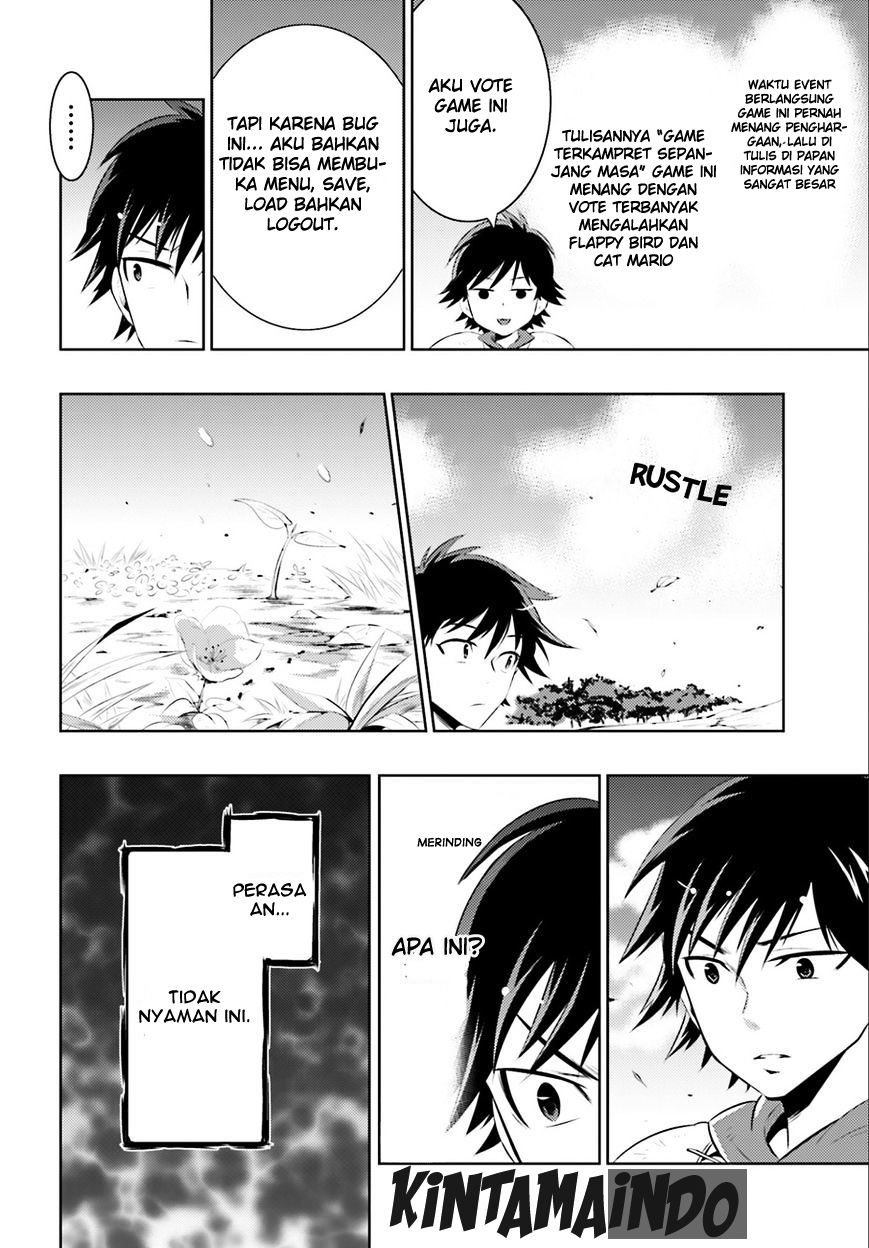 Kono Sekai ga Game da to Ore dake ga Shitteiru chapter 1