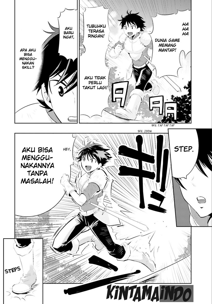 Kono Sekai ga Game da to Ore dake ga Shitteiru chapter 1