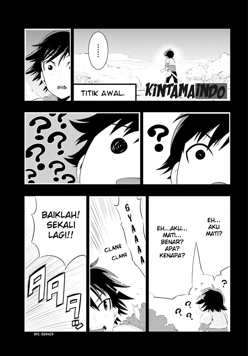 Kono Sekai ga Game da to Ore dake ga Shitteiru chapter 1