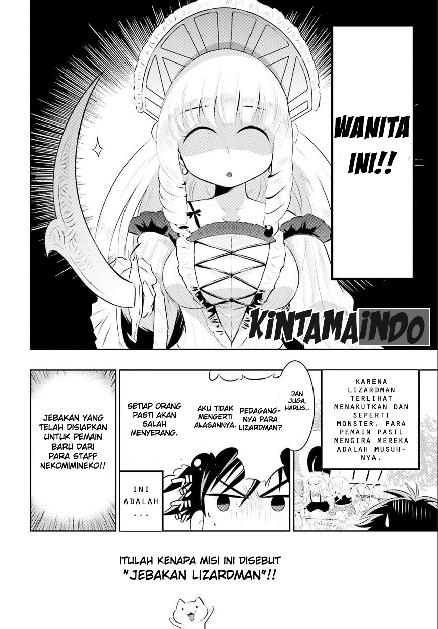 Kono Sekai ga Game da to Ore dake ga Shitteiru chapter 1