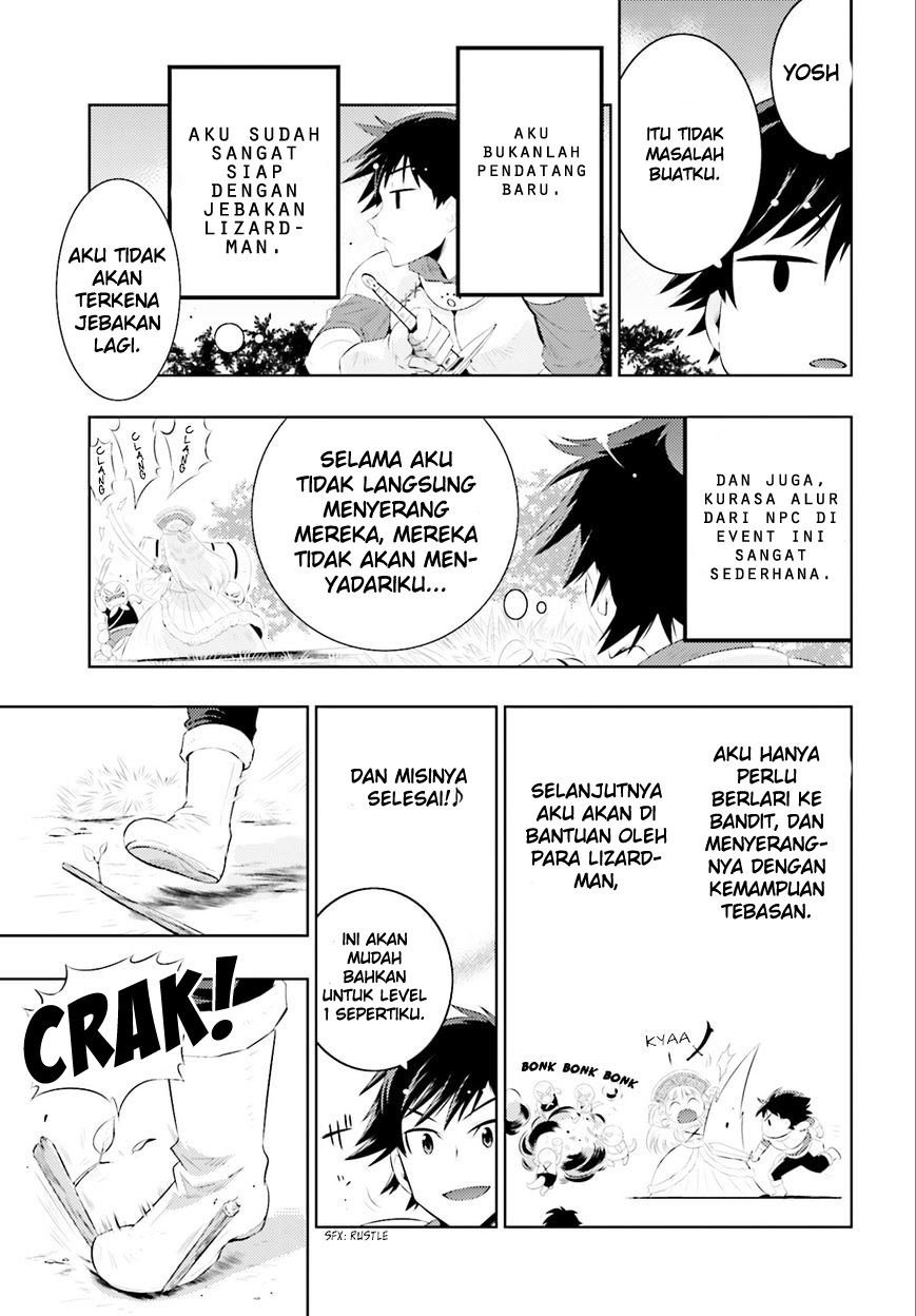 Kono Sekai ga Game da to Ore dake ga Shitteiru chapter 1