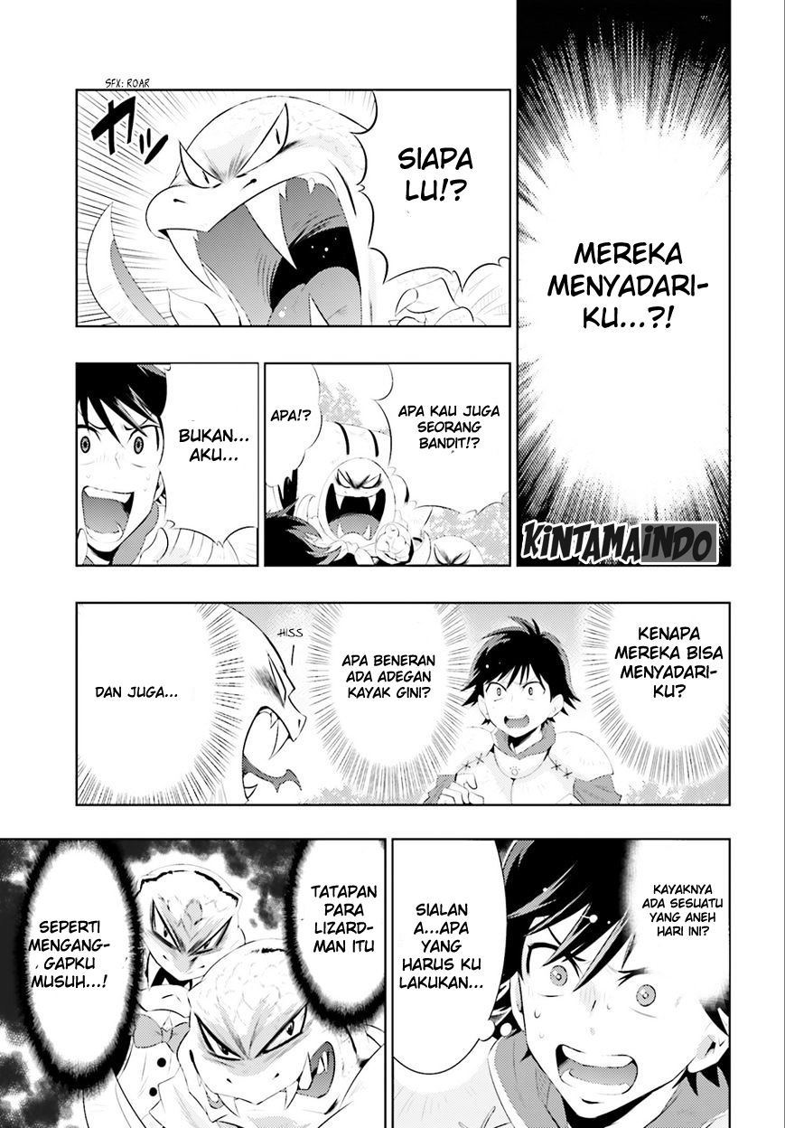 Kono Sekai ga Game da to Ore dake ga Shitteiru chapter 1