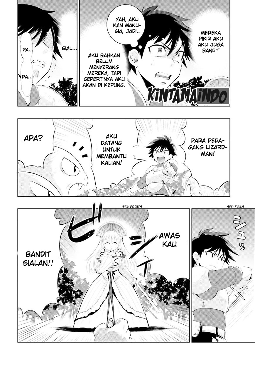 Kono Sekai ga Game da to Ore dake ga Shitteiru chapter 1