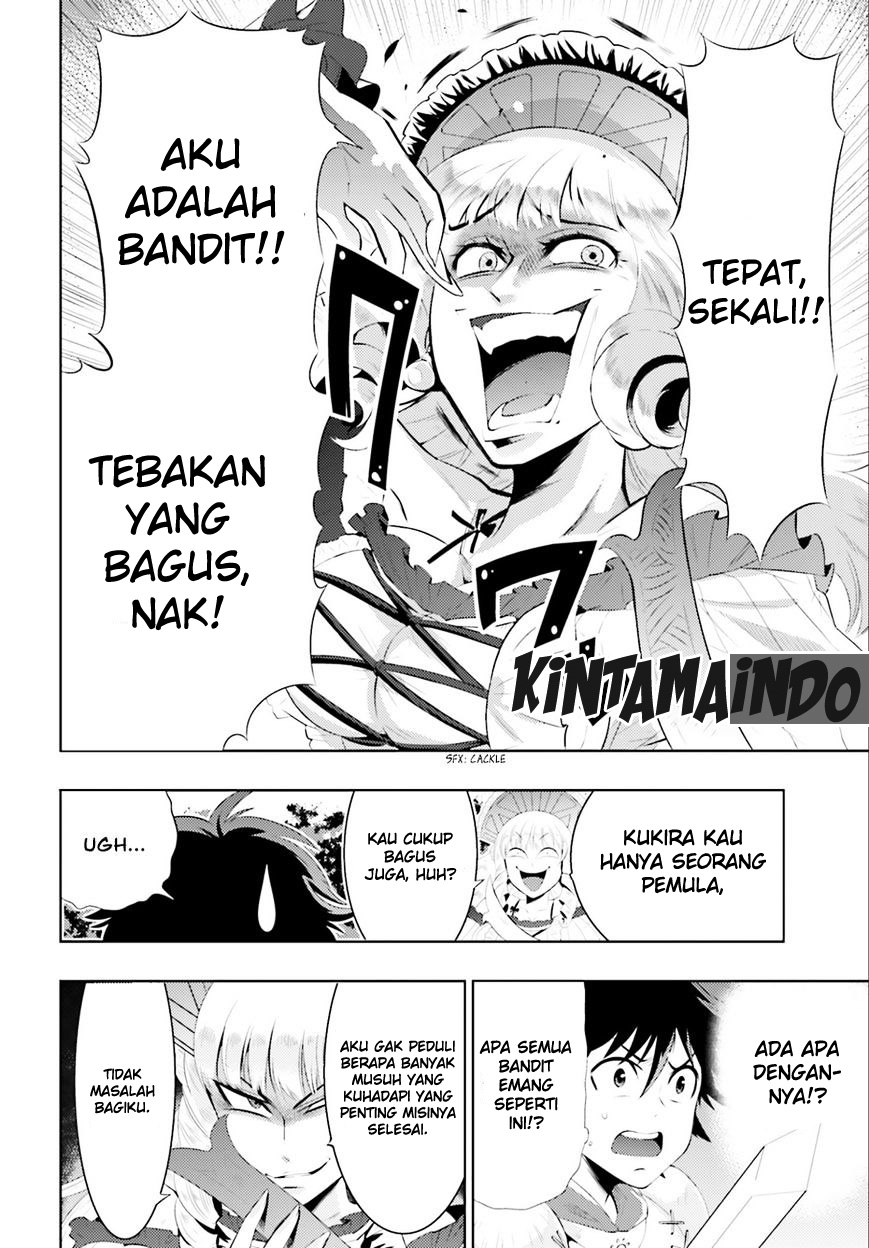 Kono Sekai ga Game da to Ore dake ga Shitteiru chapter 1