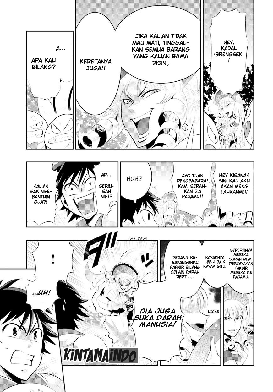 Kono Sekai ga Game da to Ore dake ga Shitteiru chapter 1