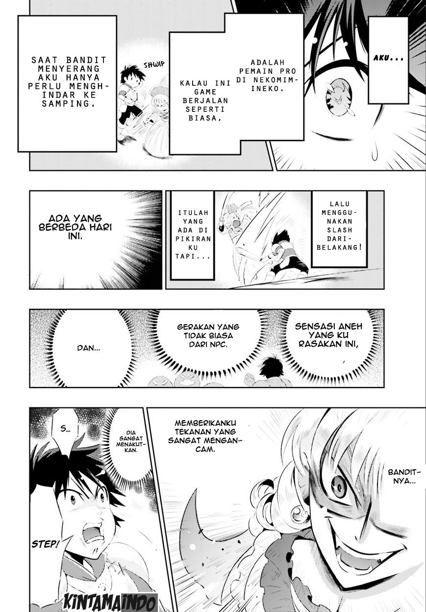Kono Sekai ga Game da to Ore dake ga Shitteiru chapter 1