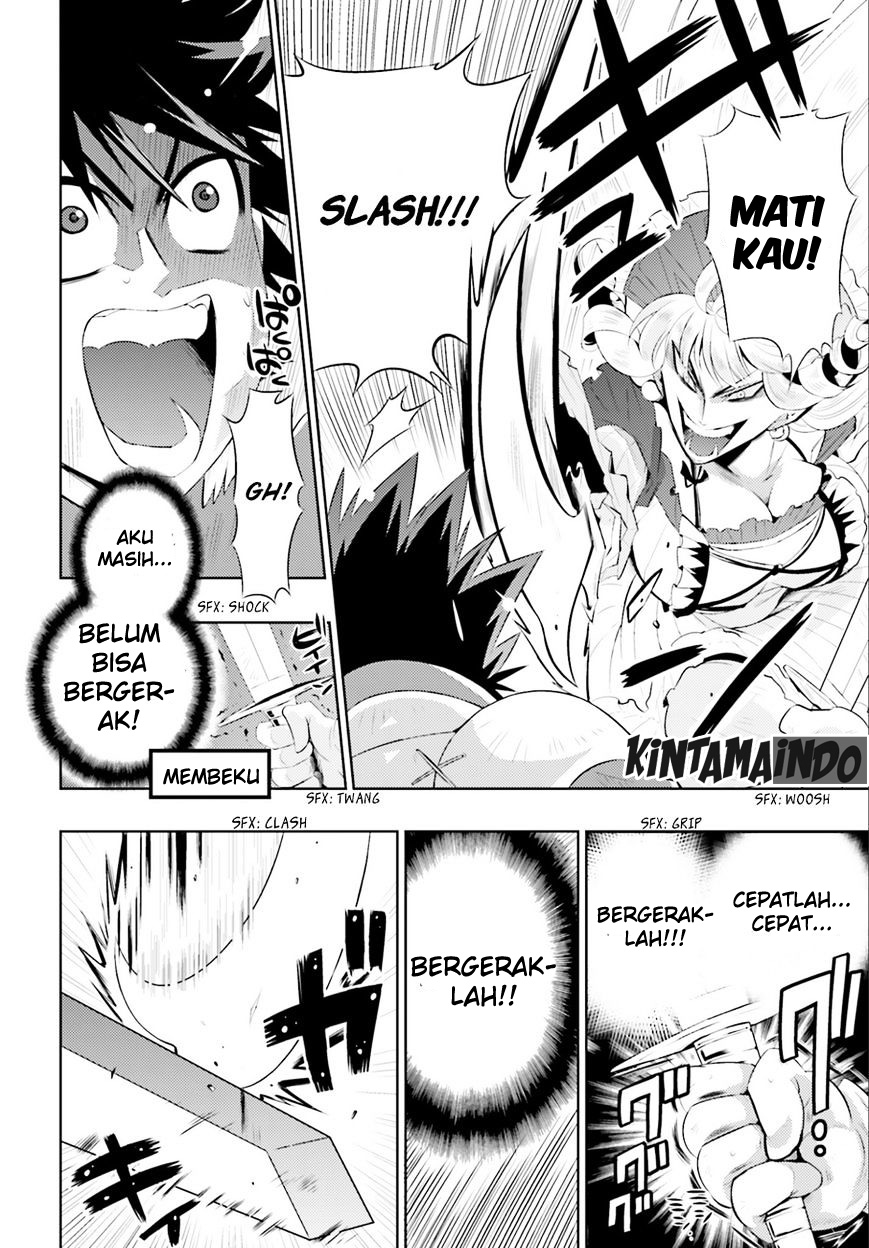 Kono Sekai ga Game da to Ore dake ga Shitteiru chapter 1