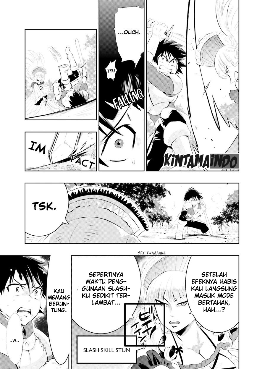 Kono Sekai ga Game da to Ore dake ga Shitteiru chapter 1