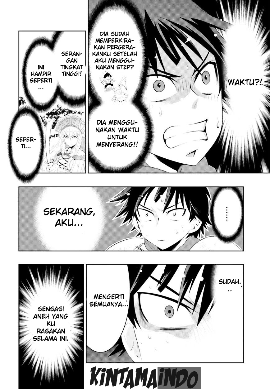 Kono Sekai ga Game da to Ore dake ga Shitteiru chapter 1