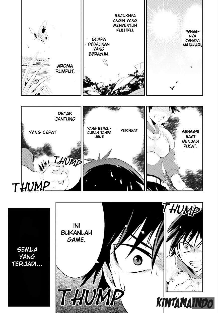 Kono Sekai ga Game da to Ore dake ga Shitteiru chapter 1