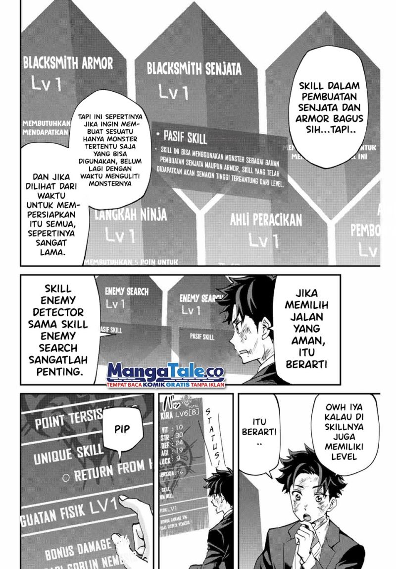 Kono Sekai ga Izure Horobu Koto wo, Ore dake ga Shitte Iru chapter 5