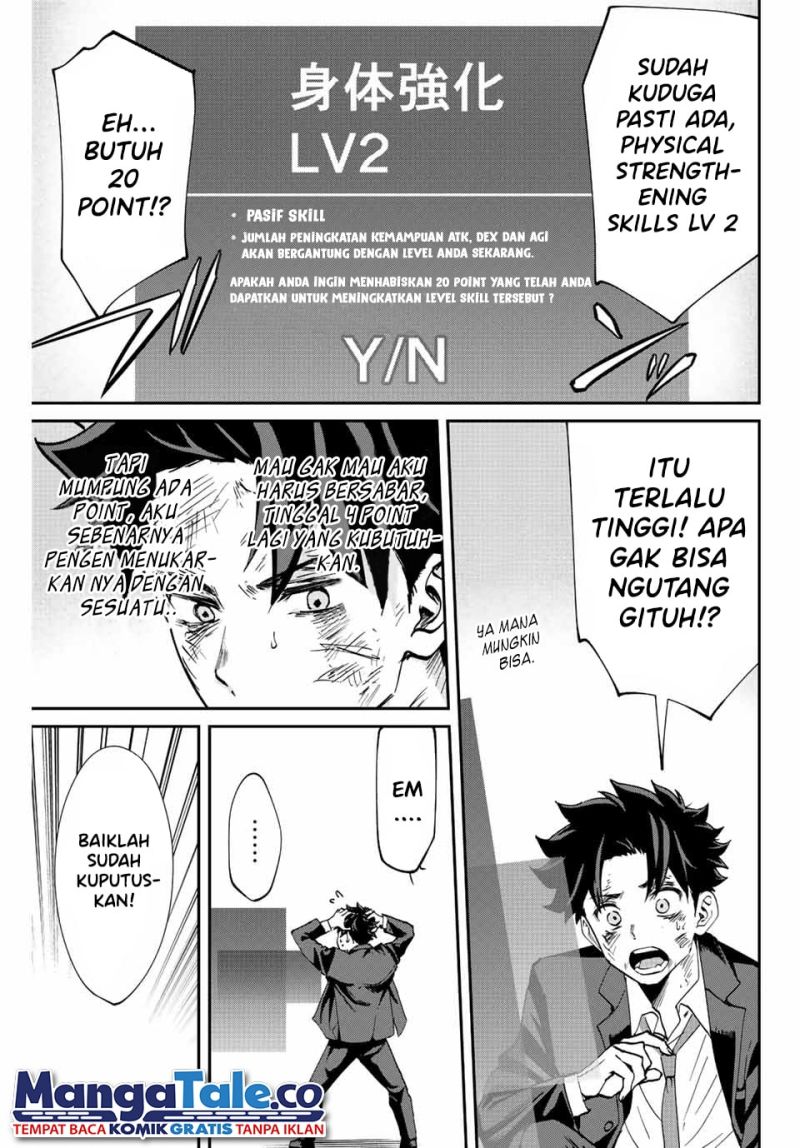 Kono Sekai ga Izure Horobu Koto wo, Ore dake ga Shitte Iru chapter 5