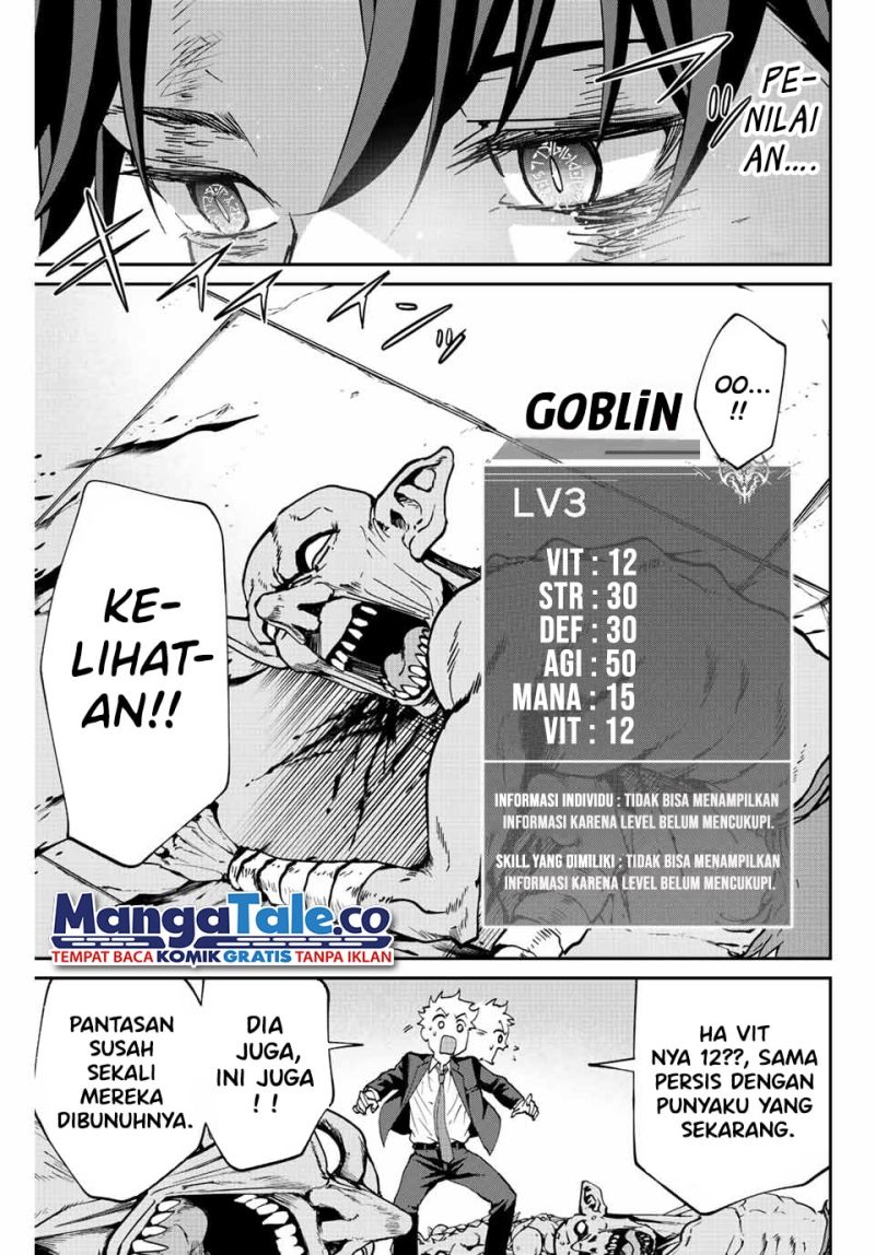 Kono Sekai ga Izure Horobu Koto wo, Ore dake ga Shitte Iru chapter 5
