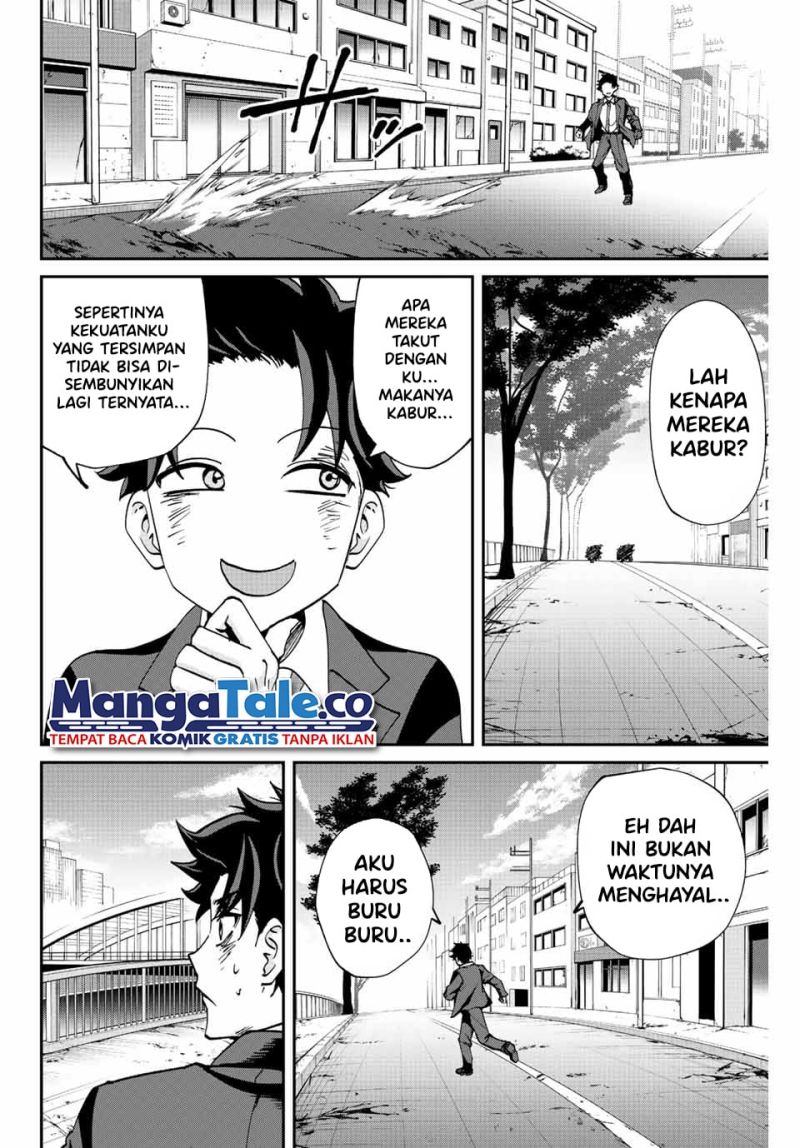 Kono Sekai ga Izure Horobu Koto wo, Ore dake ga Shitte Iru chapter 5