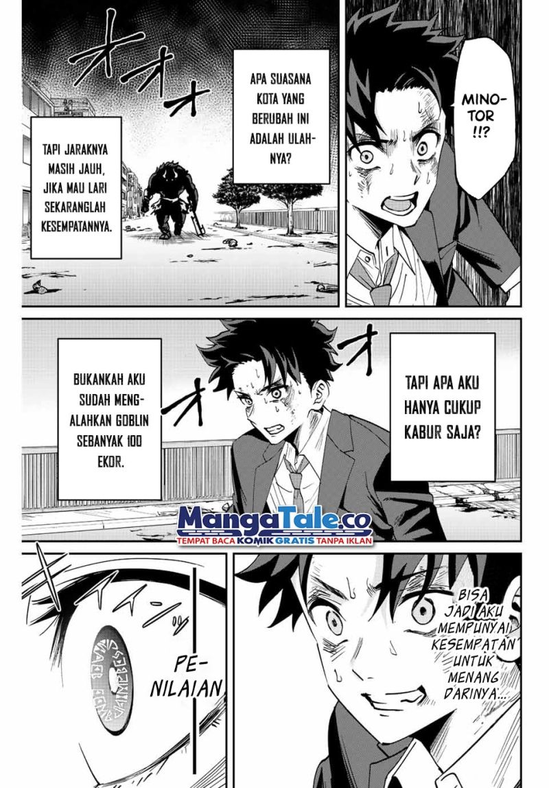 Kono Sekai ga Izure Horobu Koto wo, Ore dake ga Shitte Iru chapter 5