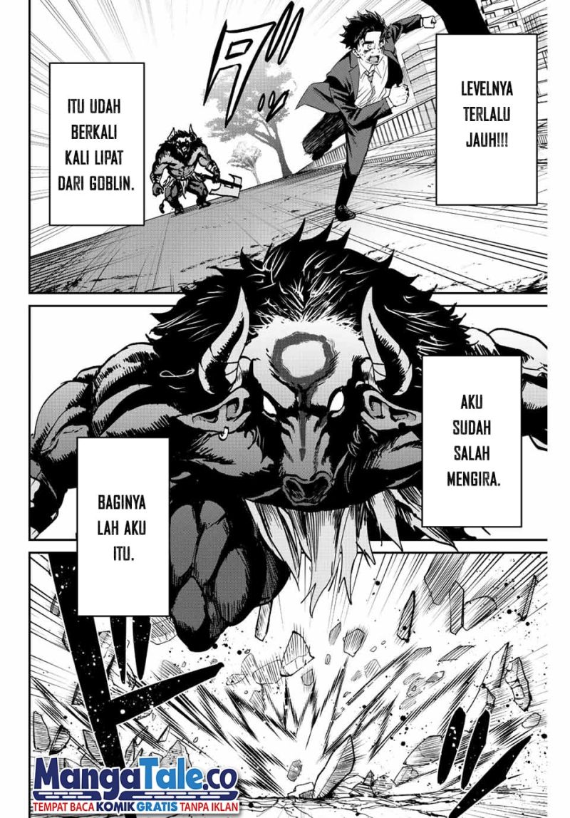 Kono Sekai ga Izure Horobu Koto wo, Ore dake ga Shitte Iru chapter 5