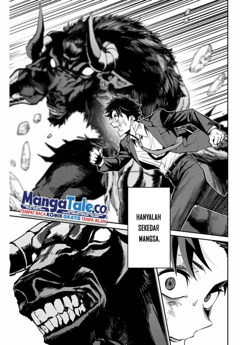 Kono Sekai ga Izure Horobu Koto wo, Ore dake ga Shitte Iru chapter 5