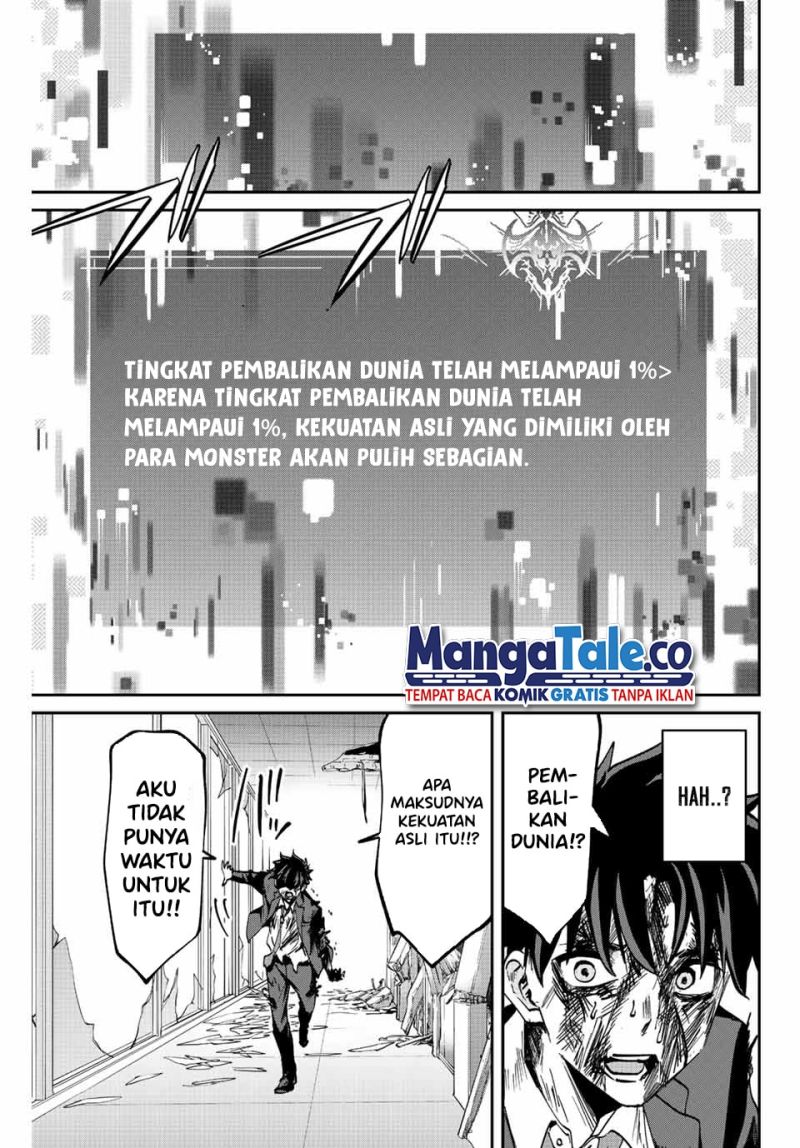 Kono Sekai ga Izure Horobu Koto wo, Ore dake ga Shitte Iru chapter 5