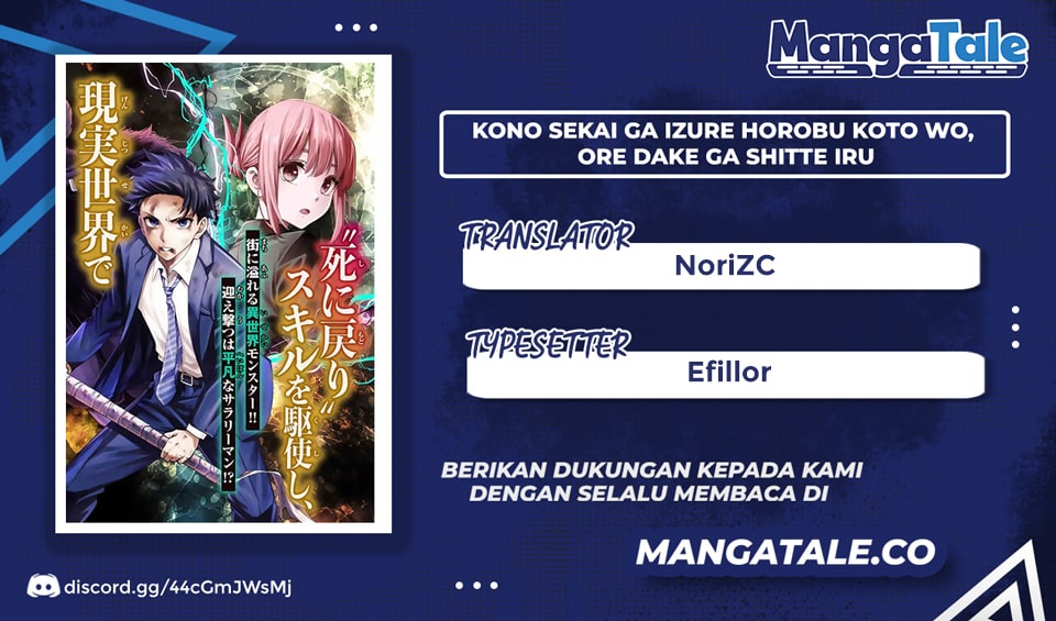 Kono Sekai ga Izure Horobu Koto wo, Ore dake ga Shitte Iru Chapter 09 Bahasa Indonesia