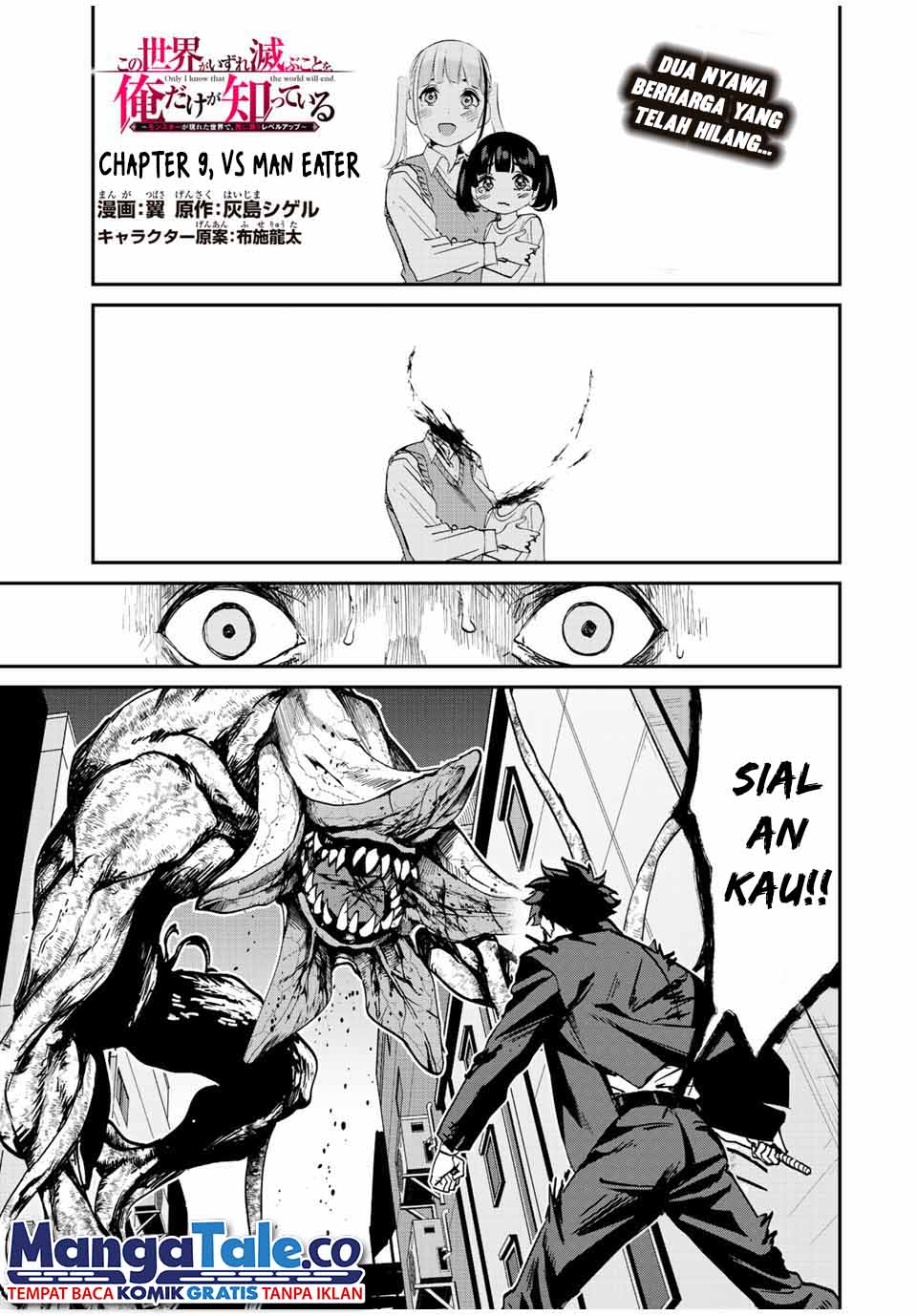 Kono Sekai ga Izure Horobu Koto wo, Ore dake ga Shitte Iru Chapter 09 Bahasa Indonesia